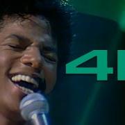 Michael Jackson ROCK WITH YOU HD Link In Description