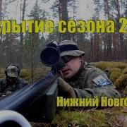 Страйкбольный снайпер Открытие НН УДАР 2018 M40A3 GAMEPLAY