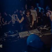 Afra Boiler Room Cologne