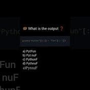 What Is The Output