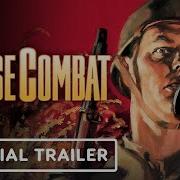 Close Combat Official Announcement Trailer