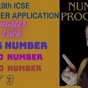 ICSE 9 10 How To Solve Number Programs In Java 3 DUCK NUMBER MICRO NUMBER CYCLO NUMBER
