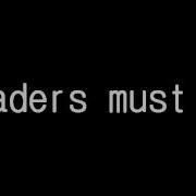 The Prodigy Invaders Must Die Lyrics
