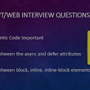 12 Difference Between The Async And Defer Attributes In Javascript Block Inline Elements