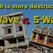 Which SEISMIC WAVE Is More Dangerous During An EARTHQUAKE