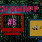 Hacking BWAPP 8 OS Commands Injection Blind BWAPP