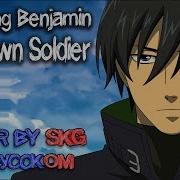 Breaking Benjamin Unknown Soldier COVER BY SKG НА РУССКОМ