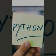 10 Reasons To Learn Python Programming Why Learn Python Python Shorts