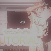 Svp Tutorial AE Inspired Text Animation