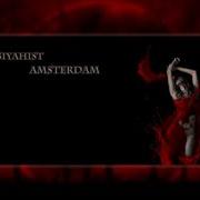 Siyahist Amsterdam