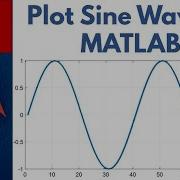 Как построить синусоиду в Matlab Обязательное руководство для начинающих