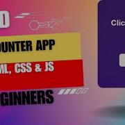 Click Counter App Tutorial HTML CSS JavaScript Beginner Project