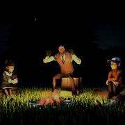 Gravel Falls SFM