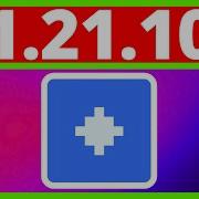 Как скачать и установить Essential Mod для Minecraft Java 1 21 10 Essential Mod Minecraft