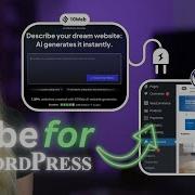Что такое Vibe для WordPress Полное руководство 10Web