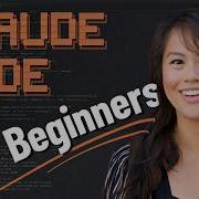 Claude Code Tutorial For Beginners
