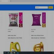 E Commerce Website Overview In Django Part 2 Python World Django Python