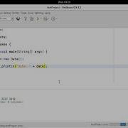12 Date Class In Java التاريخ في لغة جافا
