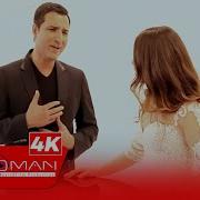 Ezo Feat Rafet El Roman Git Diyemem Official Video