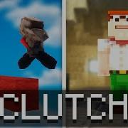I Learned How To Blockclutch Like Dewier