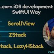 Learn SwiftUI Development HStack VStack LazyHStack LazyVStack ZStack And ScrollView
