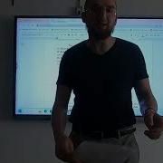 Understanding The Knowledge Assignment Social Studies 30 2 WRA 1