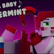 Peppermint Circus Baby Minecraft FNAF SL Анимация НА РУССКОМ ЯЗЫКЕ RUS COVER Русский Перевод