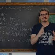 Binomial Theorem Introduced 3 Examples