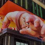 3D LED Video Wall Outdoor LED Advertising Display