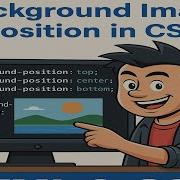 How To Use Background Position In CSS CSS Background Position Tutorial Common Fixes