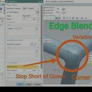 Edge Blend Command In UG Nx Cad