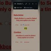 Radio Button VS Checkbox In HTML Radiobutton Checkbox Html