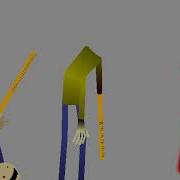 Baldi FileName2 NULL And Prototype Baldi