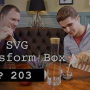 SVG Transform Box HTTP203
