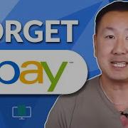 Forget EBay Here Are 6 Better Alternatives To Sell Your Stuff Online