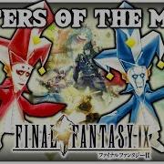 Final Fantasy 9 Zorn And Thorn Jesters Of The Moon Final Fantasy Ost