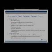 Testing With Visual Studio 2012 Ultimate Training Webinar Part 1 Of 11 Intertech