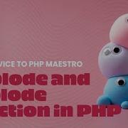 PHP Implode And Explode Simplified Bengali Tutorial