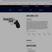 Новости Colt King Cobra 2019