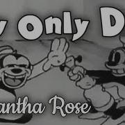 My Only Dub Samantha Rose Reggae