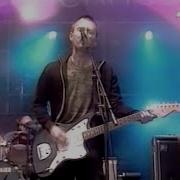 Radiohead Live In Belfort July 1997