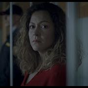 UNDER THE GREY SKY Trailer