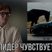 Jakone YASMI Само Собой Реакция
