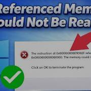 Как исправить ошибку Не удалось прочитать данные из памяти 0x00000000 Исправление в Windows