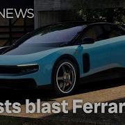 Ferrari S 1st EV Panned By Fans