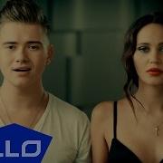 Рома Риччи Не Плачь ELLO UP