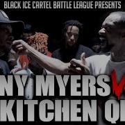 KITCHEN QLEEN Vs DANNY MYERS Rap Battle Black Ice Cartel Black September Battlerap