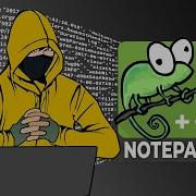 Обзор редактора Notepad