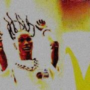 Travis Scott McDonald S Commercial EARRAPE