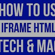 HTML фрейм Отображение внешнего веб сайта с помощью фрейма